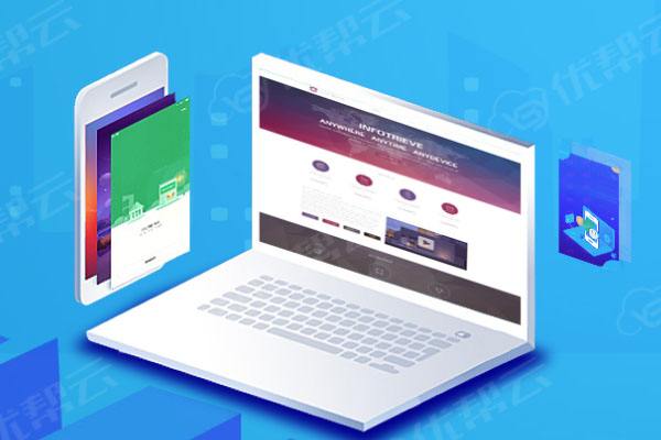 汶上分析企业在网页设计中需要注意的几个常见问题